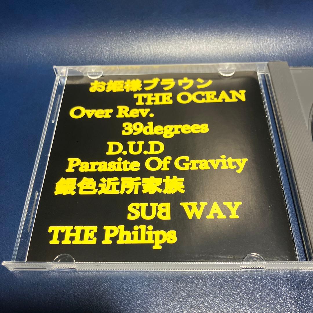 ■[廃盤] 39degrees 初期音源収録 アルバムCD「町田ロックフェス