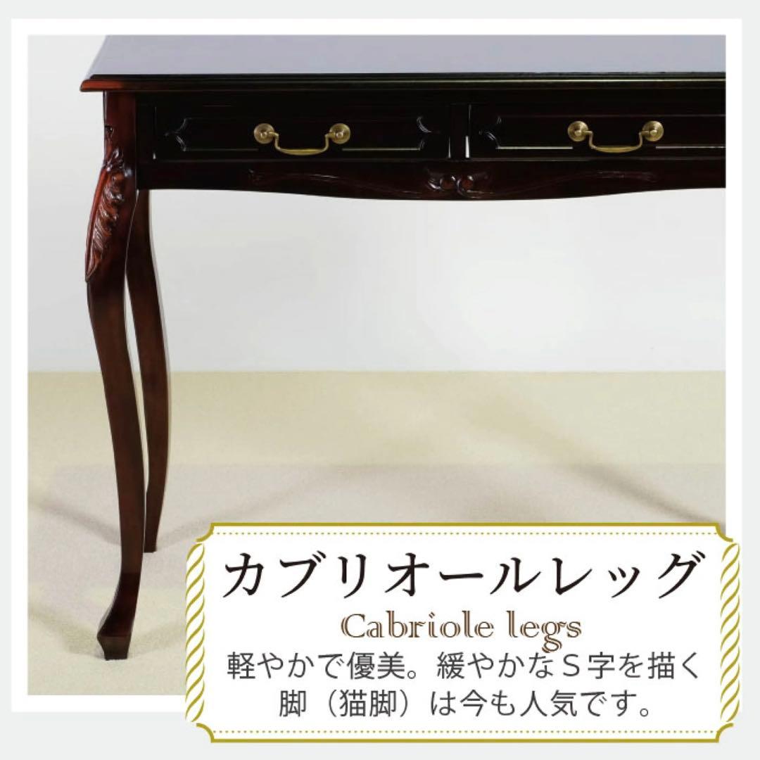 D 新品 コンソールテーブル アジアン 机 デスク サイドテーブル アンティーク