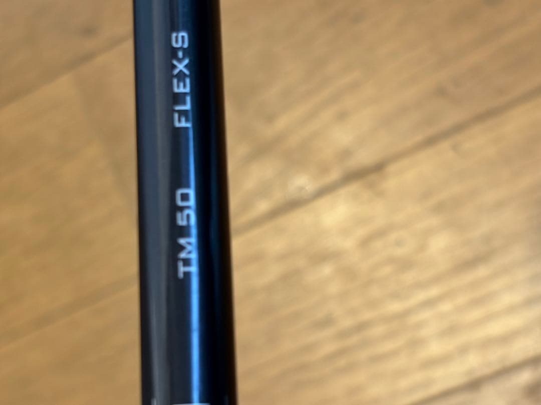 TaylorMade ステルス　ドライバー9.0シャフトS ヘッドカバー付