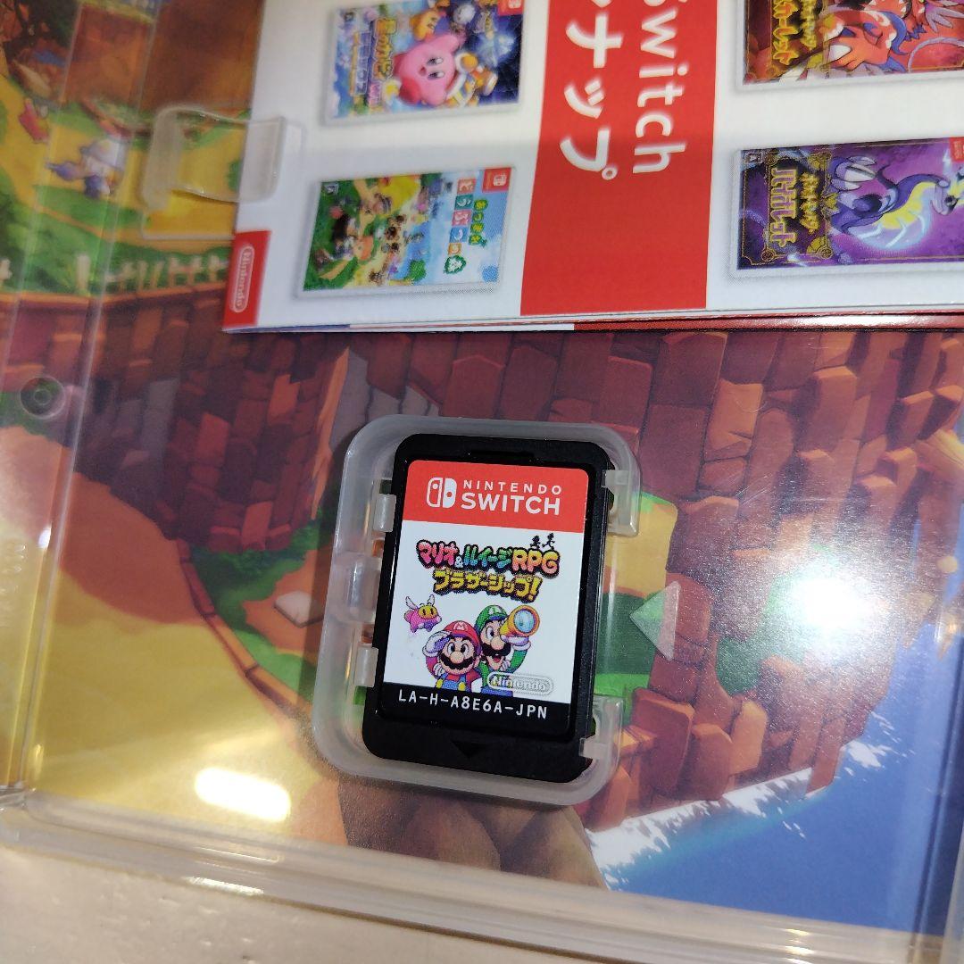 Nintendo Switch ソフト ５本セットまとめ売り