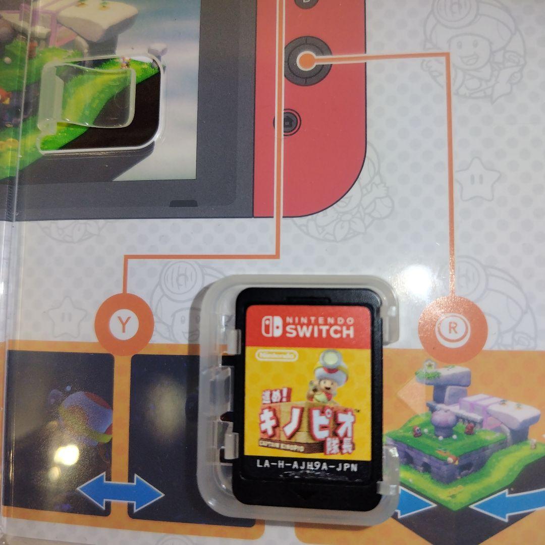 Nintendo Switch ソフト ５本セットまとめ売り