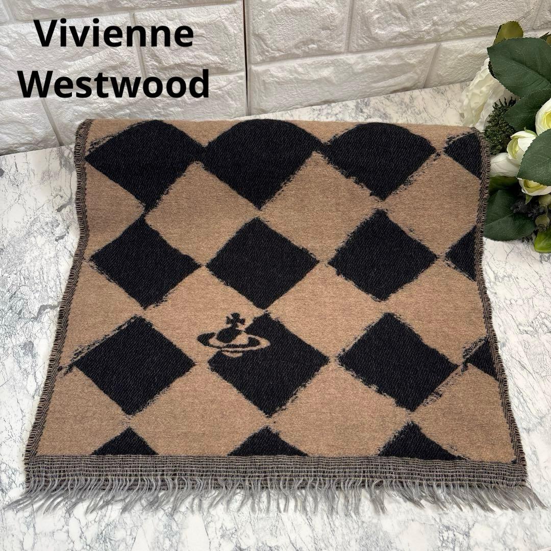 【美品】Vivienne Westwood ダイヤチェック柄 マフラー ウール