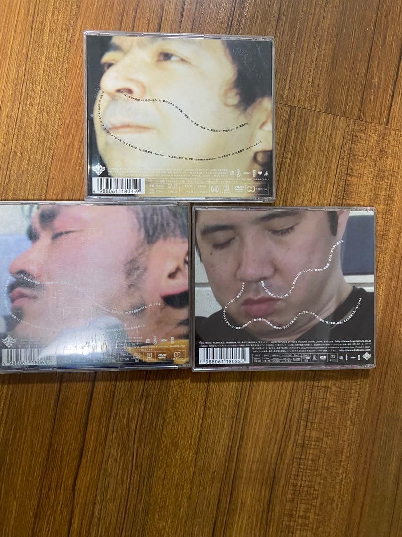 ケツメイシDVD3本セット