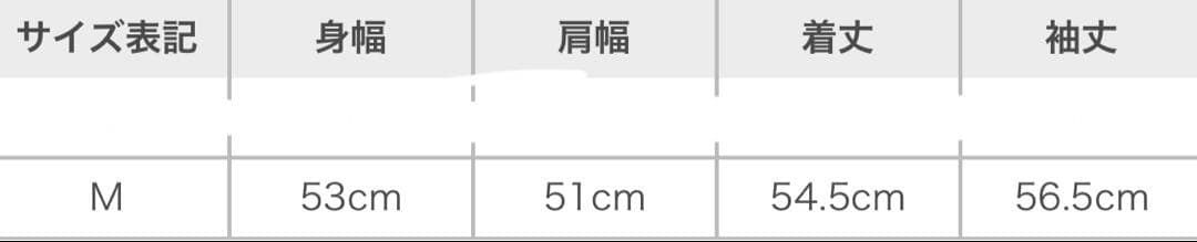 J*)様 Barbour バブアー スウェット M ピンク