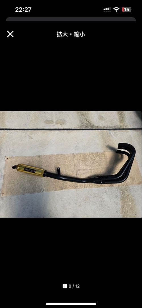 BEET ゴールド マフラー　ゼファーχ