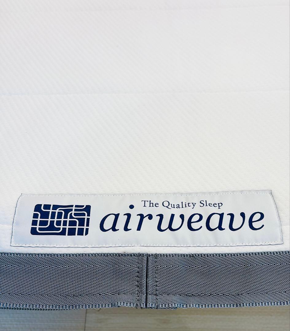 【ヨシタカ様】エアウィーヴ マットレス 3分割エアファイバーマット セミダブル