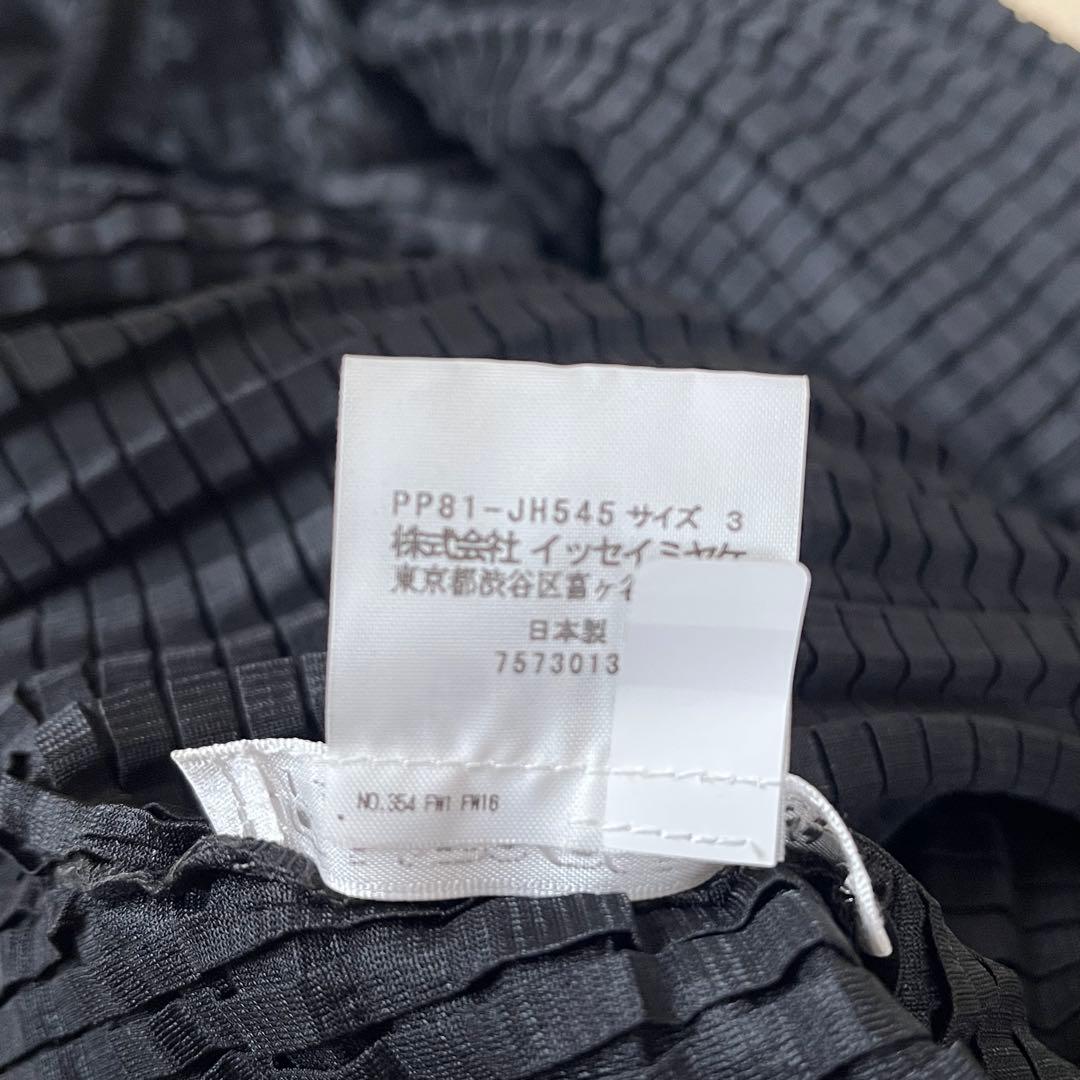 新品　PLEATSPLEASE イッセイミヤケ ワンピース　アラレ　黒　3