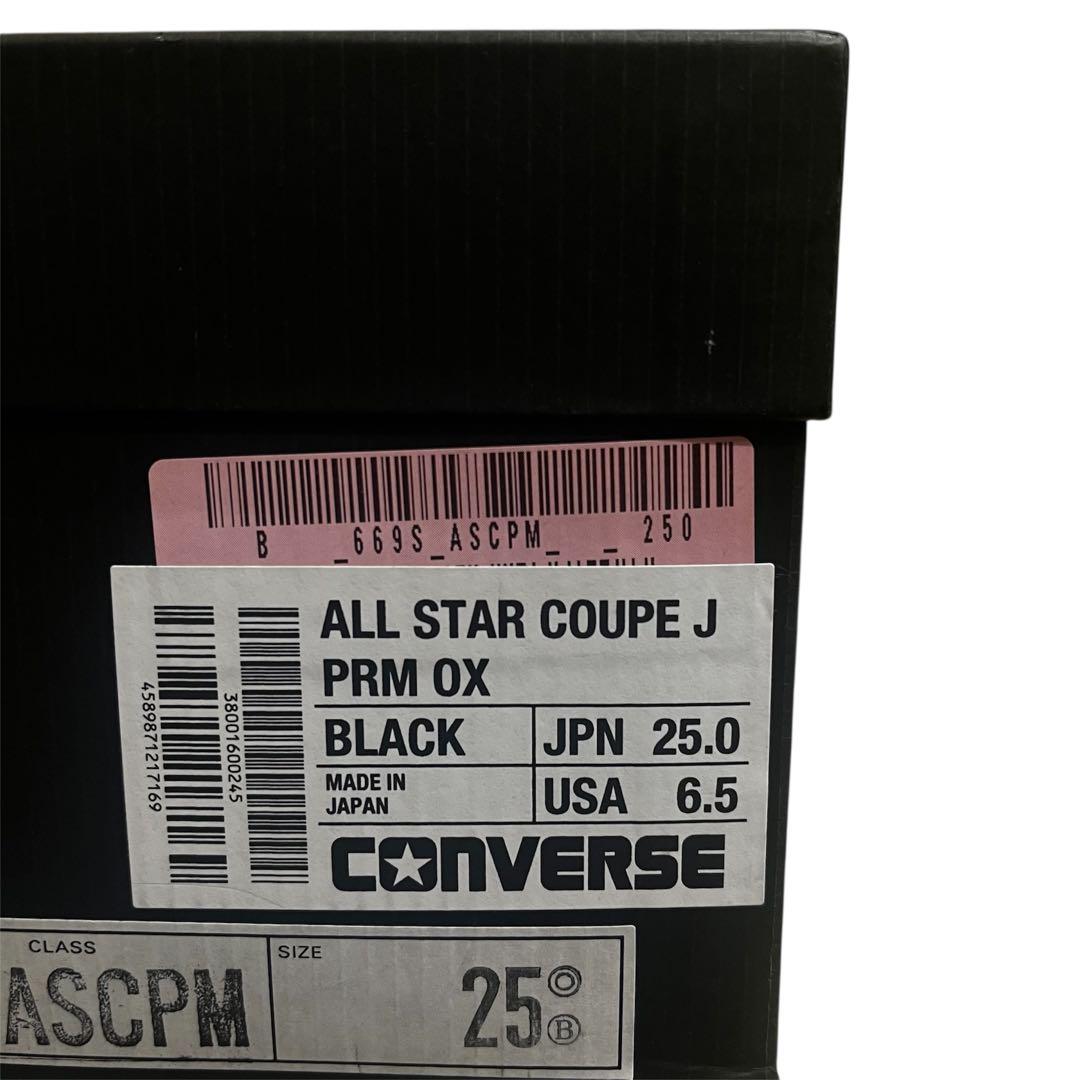 あ*様 リーガル×All Star Coupe J PRM 3 OX 値下げ交渉