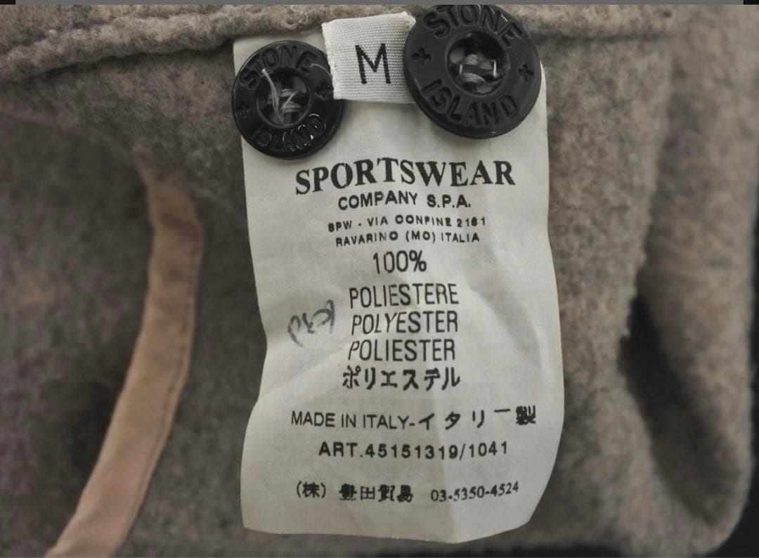 STONE  アーカイブ　シャツ ジャケット ヴィンテージ