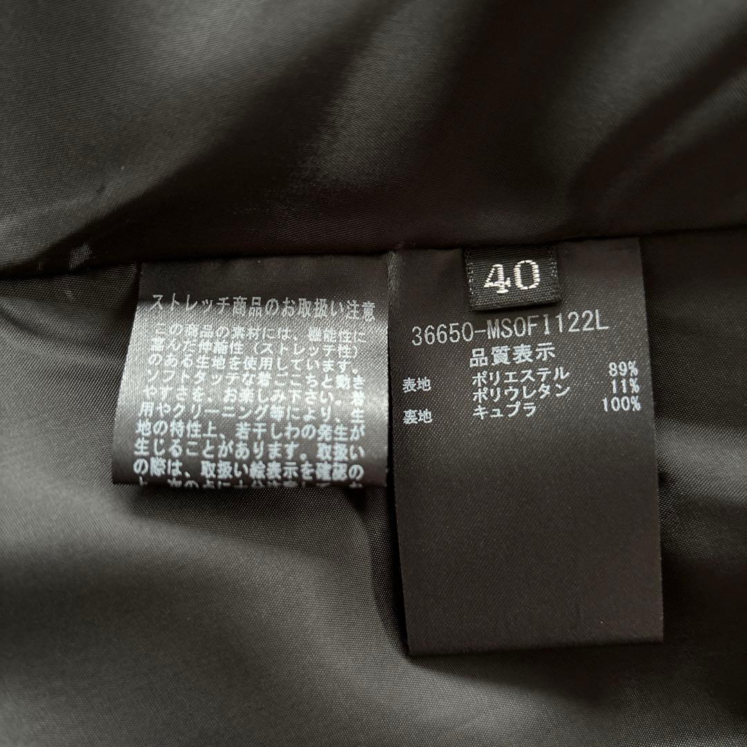 フォクシー　FOXEYNEW YORK ワンピース