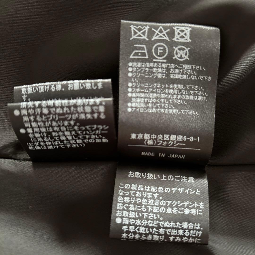 フォクシー　FOXEYNEW YORK ワンピース