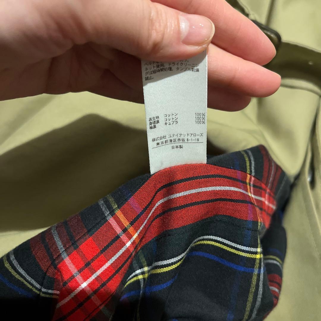 drawerトレンチコート