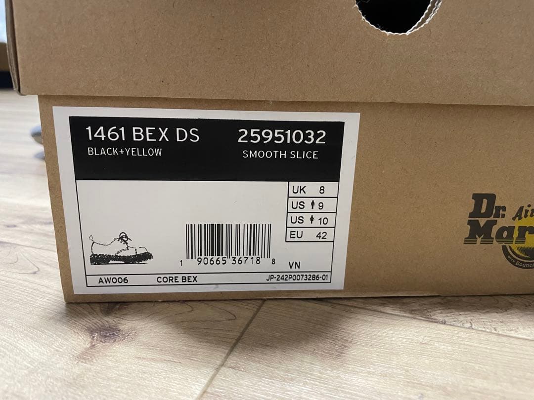 靴 1461 QUAD DOUBLE STITCH