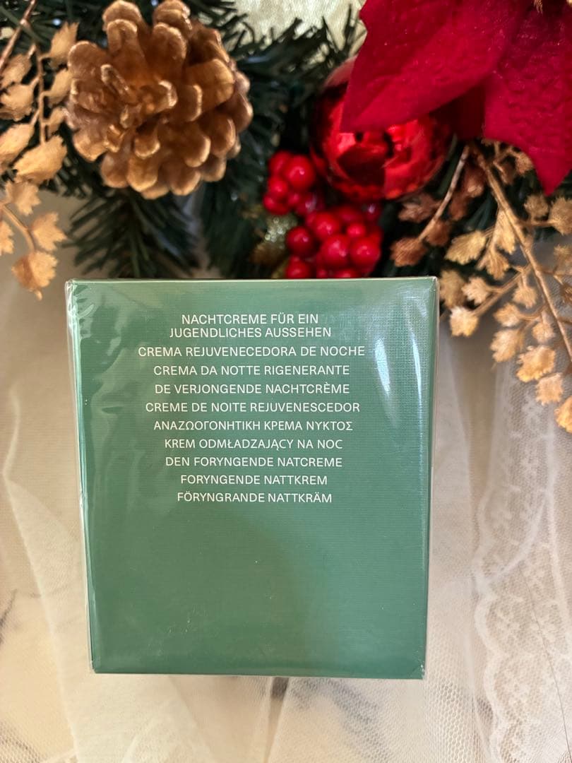 ラメール　ザ・モイスチャライジング ナイト クリーム　60ml ラスト