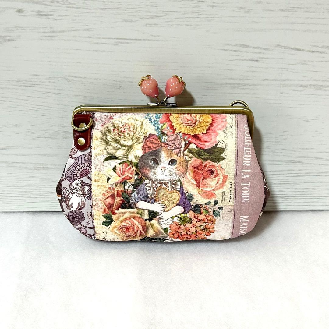 専用です！　がま口ポーチ　　ハンドメイド