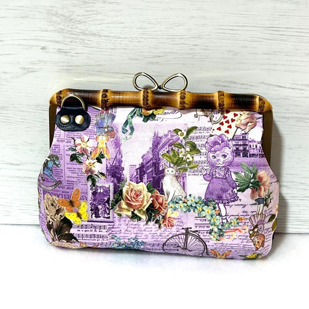 専用です！　がま口ポーチ　　ハンドメイド