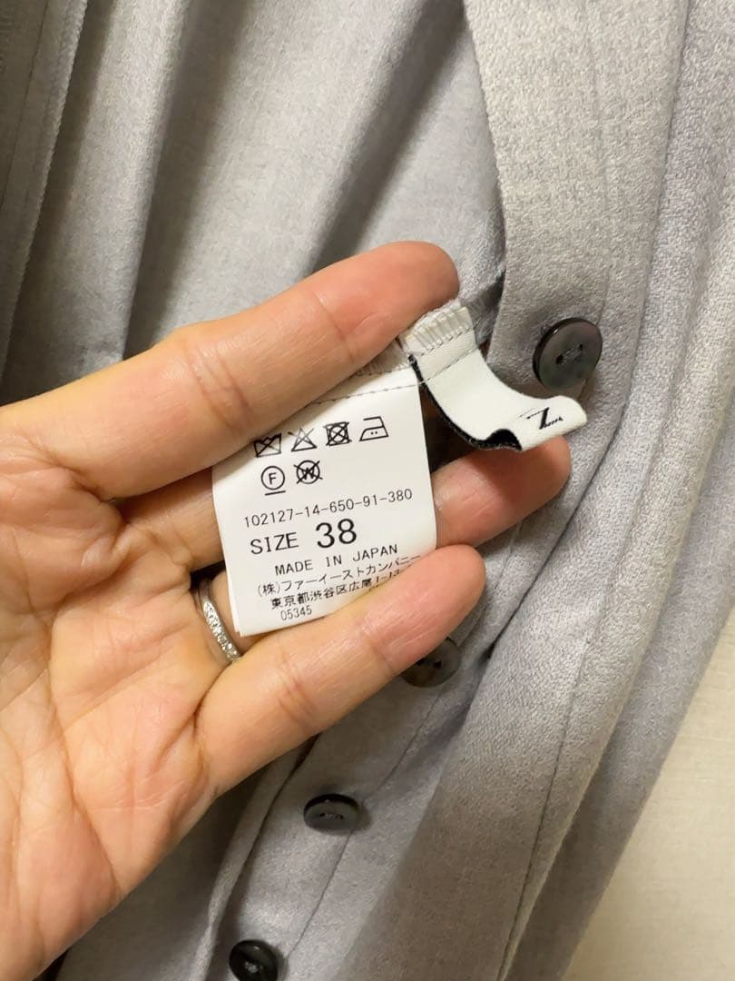 [美品] ANAYI ソフトアムンゼンタックフレアー　ワンピース　#38