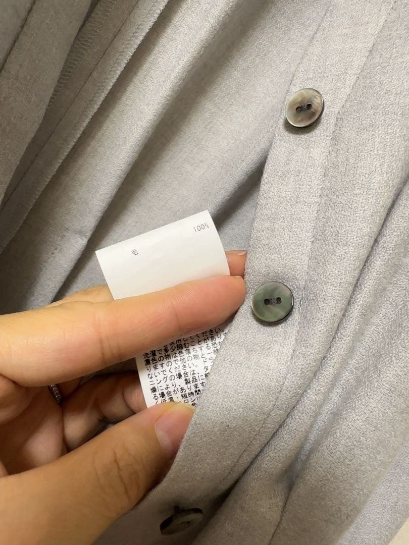 [美品] ANAYI ソフトアムンゼンタックフレアー　ワンピース　#38