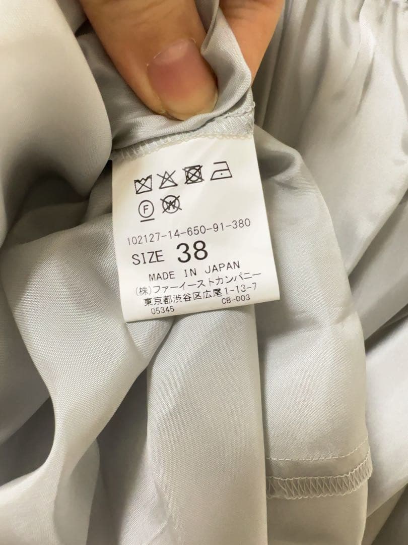 [美品] ANAYI ソフトアムンゼンタックフレアー　ワンピース　#38