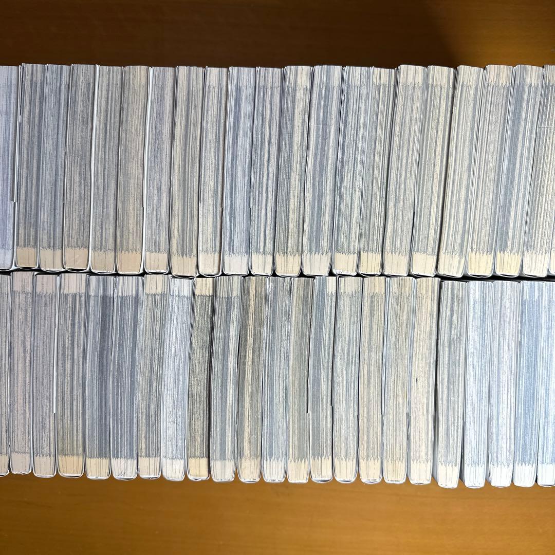 ウシジマくん　一 １から４６巻