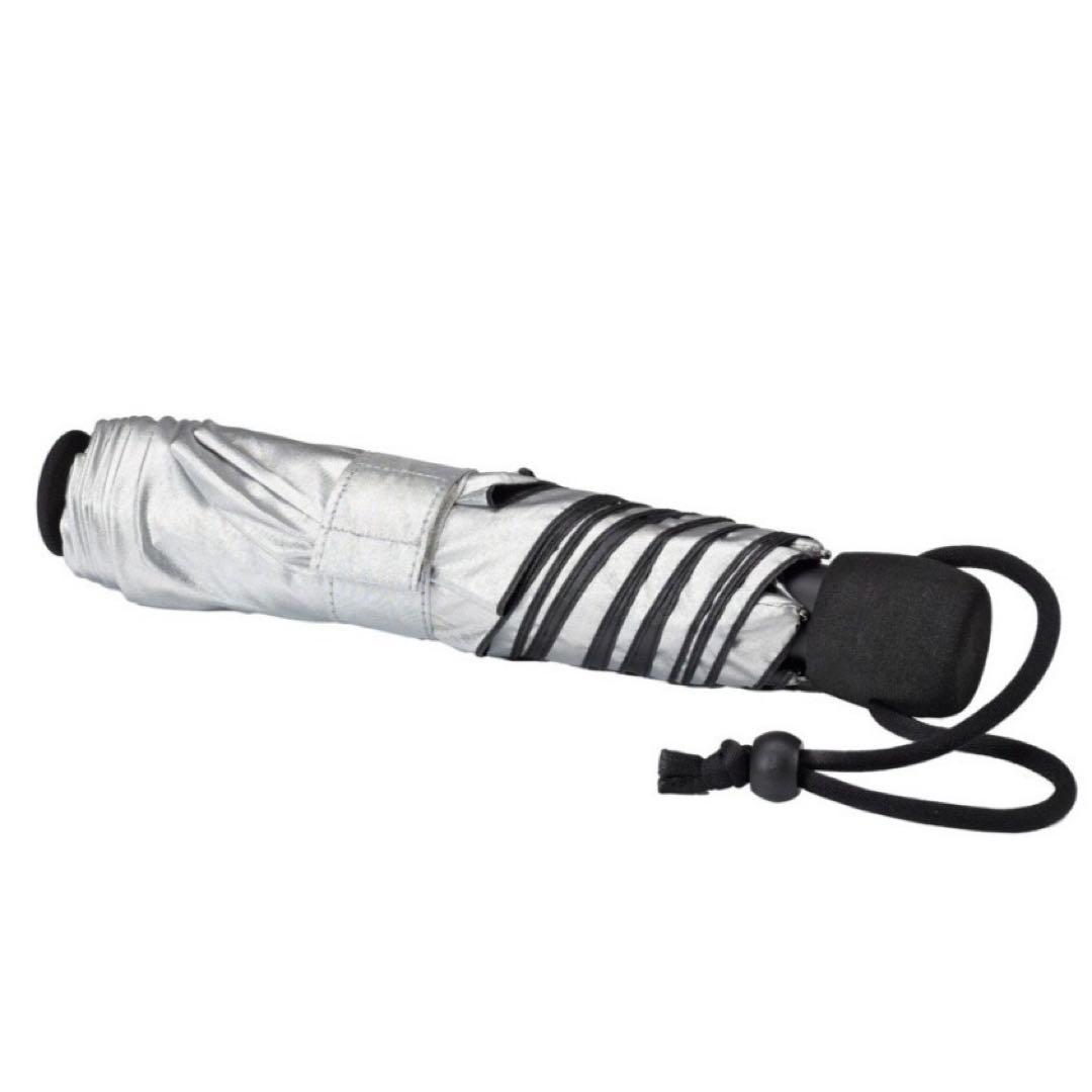 ユーロシルム ライトトレックウルトラ シルバーUV 新品未使用