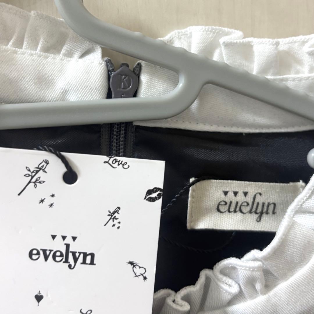 evelyn プリーツティアードミニOP ワンピース グレー