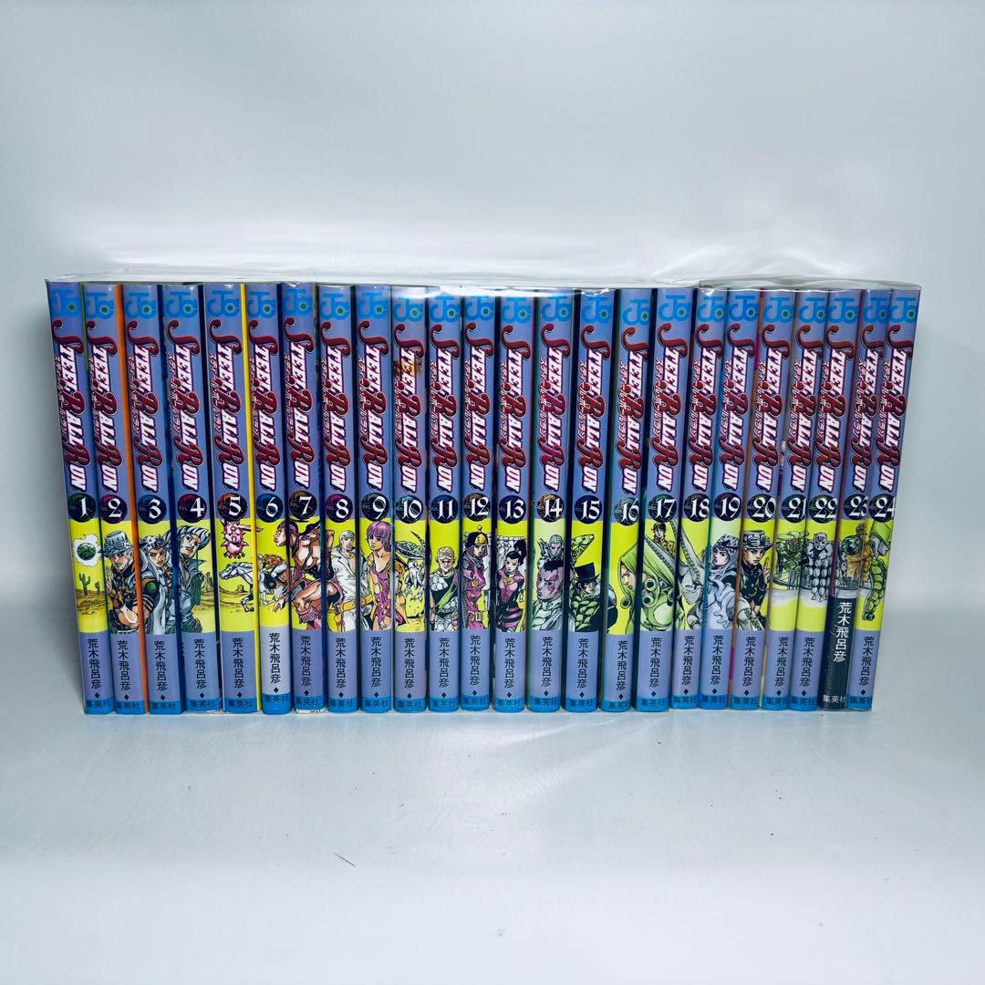 ジョジョの奇妙な冒険 1～8部 全巻 + 豪華おまけつき 計140冊セット
