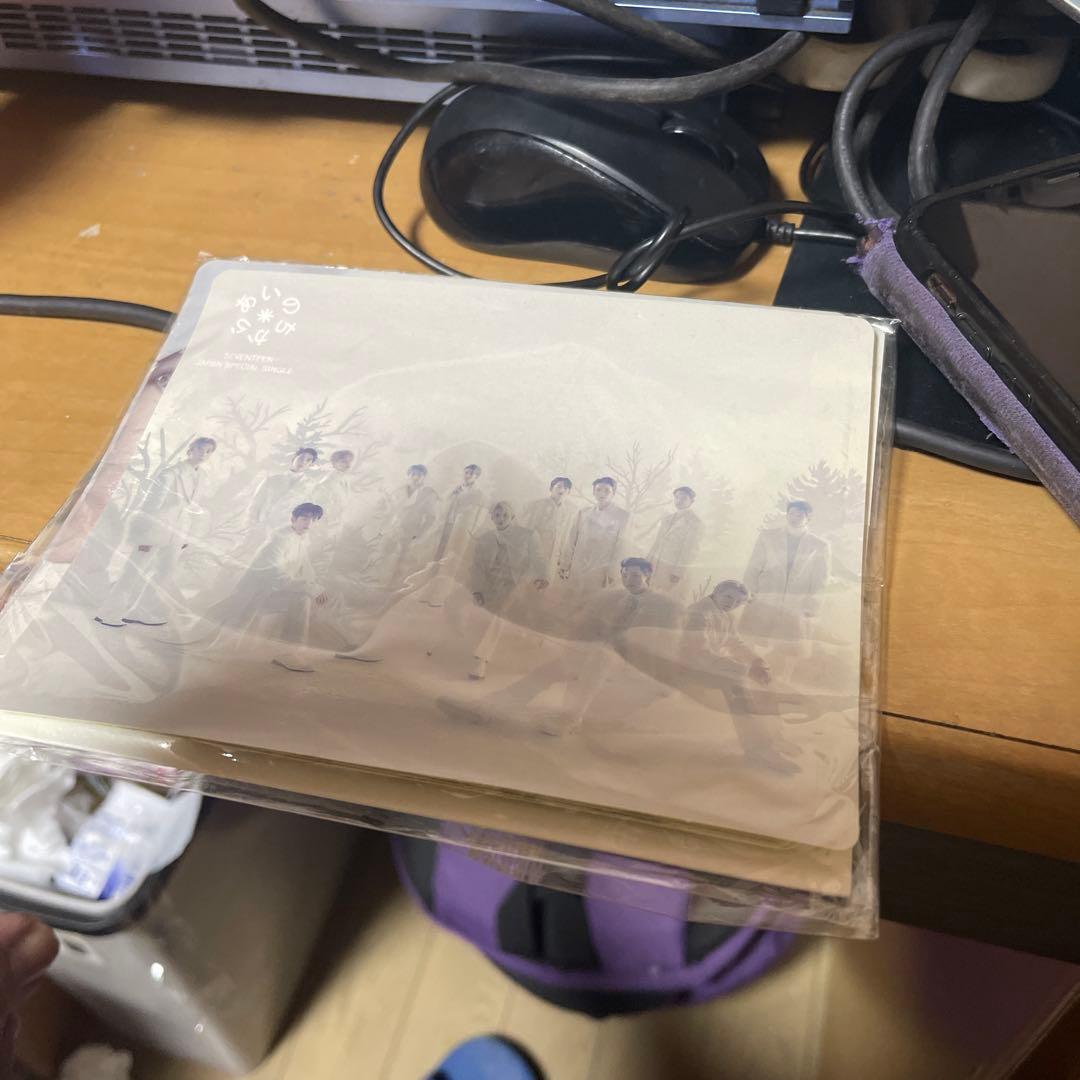 SEVENTEEN　あいのちから　クリスマスボックス　ステッカー　セット