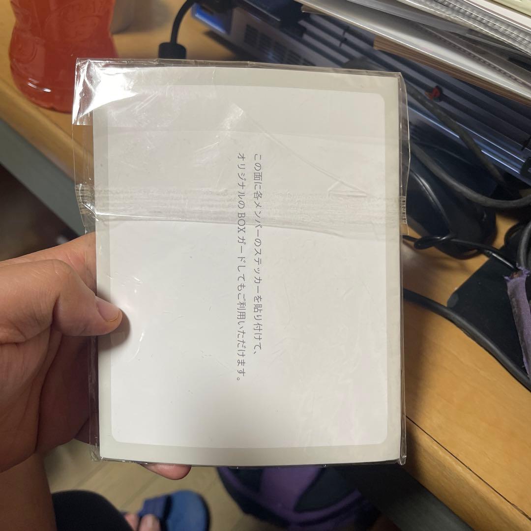 SEVENTEEN　あいのちから　クリスマスボックス　ステッカー　セット