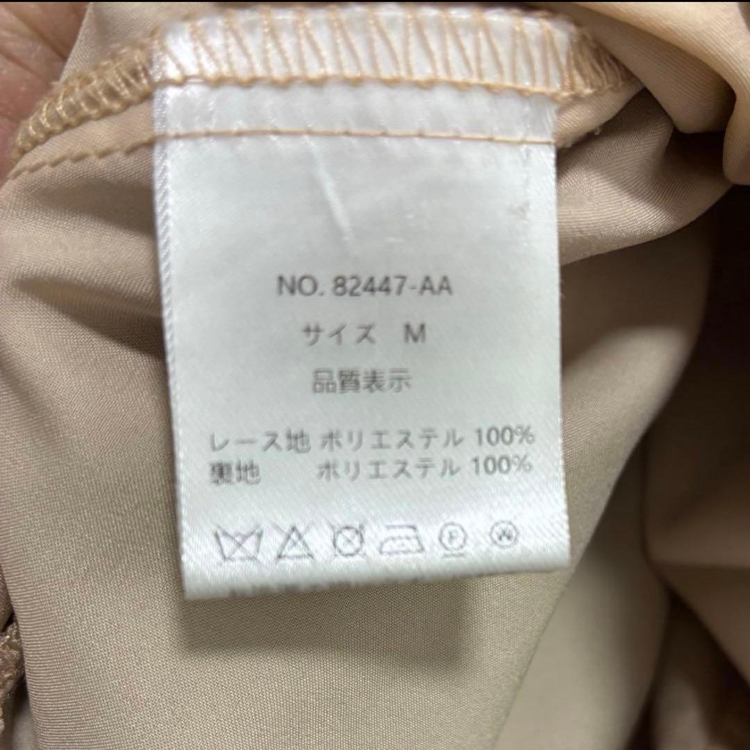 kana チュールボレロセット メニーウエイドレス　オケージョン　結婚式　2次会