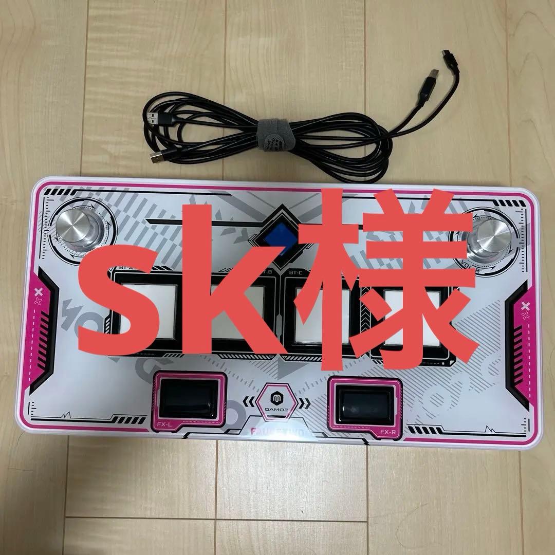 faucetwo+ soundvoltexコントローラー