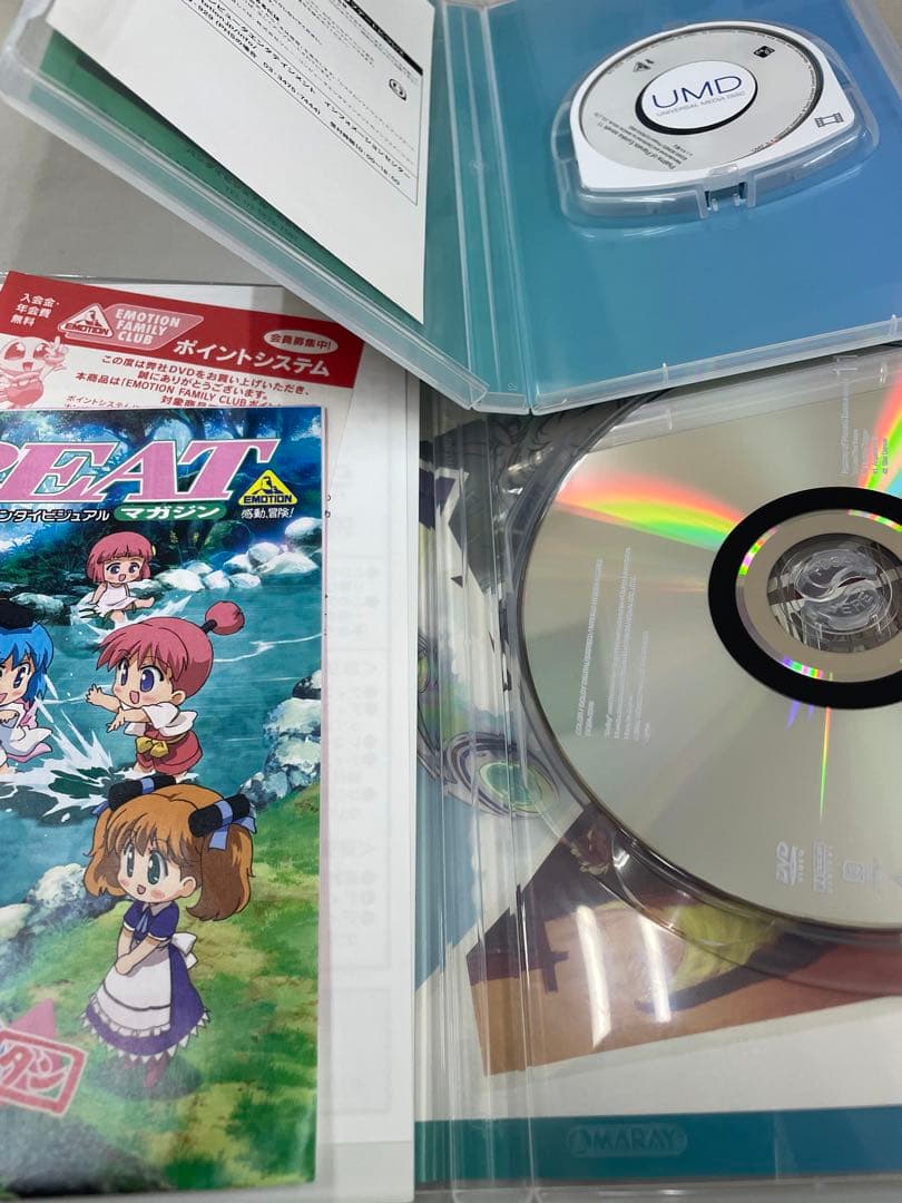 交響詩篇エウレカセブンDVD全13巻　UMD付きスペシャルパック全巻セット