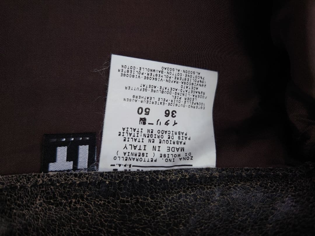 VERSACE JEANS COUTURE 本革 レザーパンツ 50 ブラック