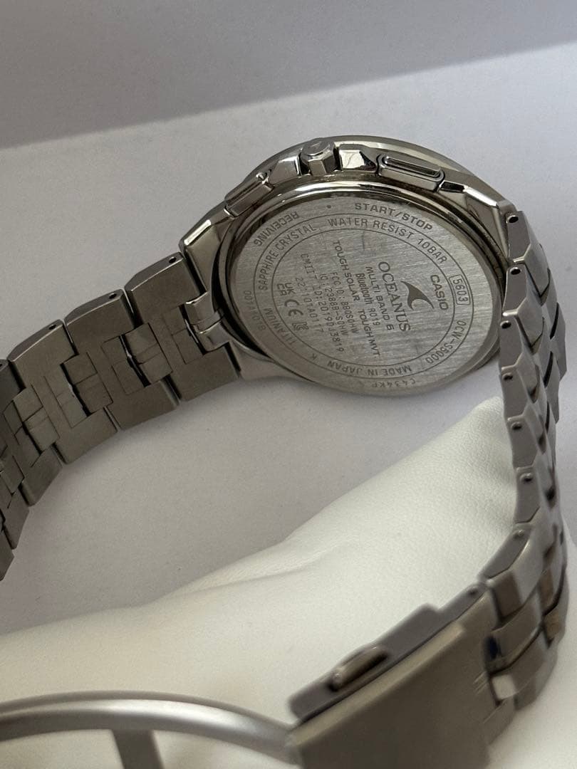 OCW-S5000EK-1AJF OCEANUS オシアナス マンタ 江戸切子