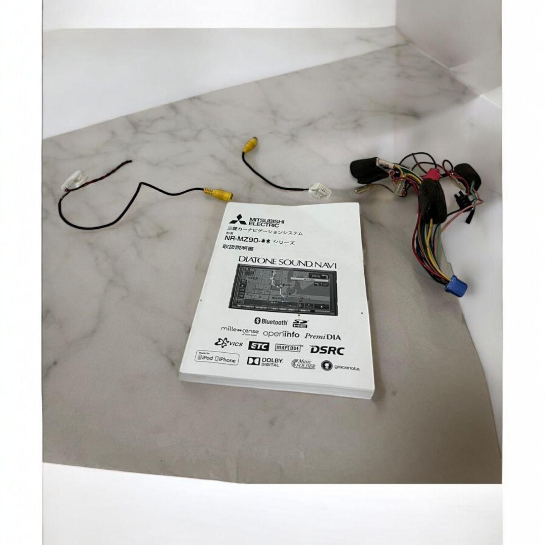 NR-MZ90 LIMITED 三菱　ダイアトーン　サウンドナビ　2014年