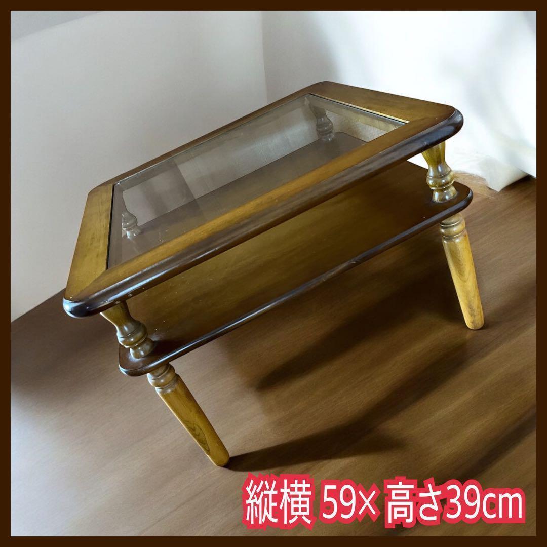 チワワ様リクエスト品】コロニアル 様式 ヴィンテージ コーヒーテーブル 天然木