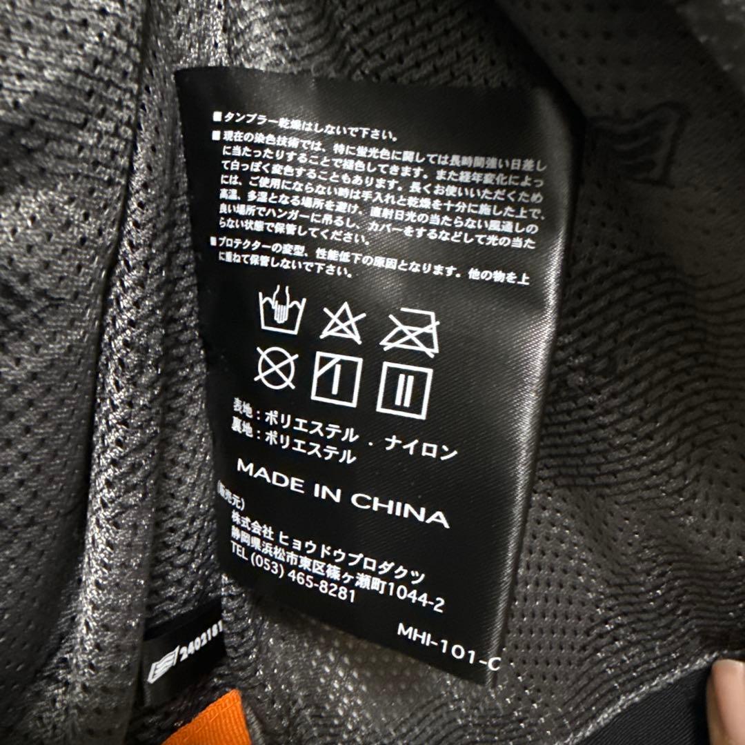 【ポムさん専用】HYOD D3O メッシュジャケット L プロテクター装着済