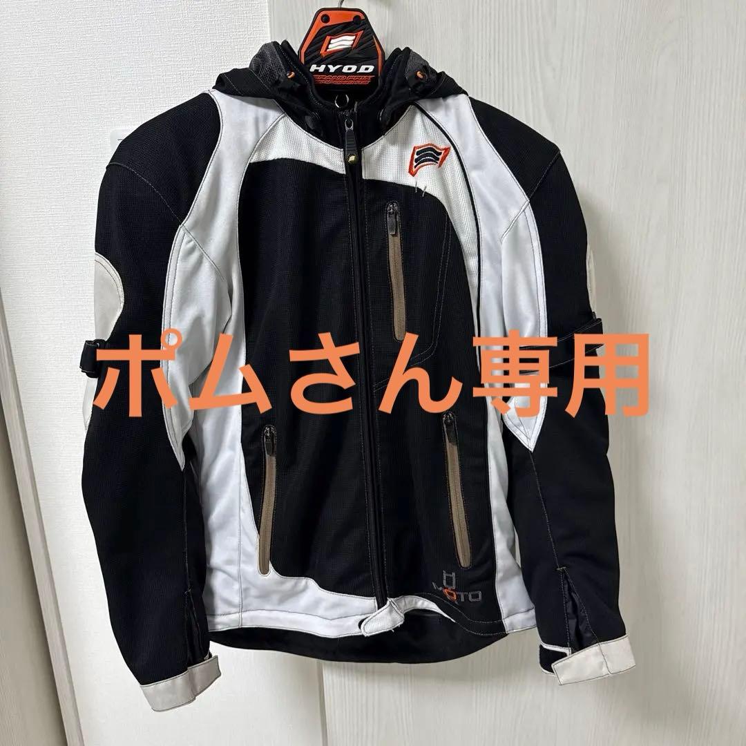 【ポムさん専用】HYOD D3O メッシュジャケット L プロテクター装着済