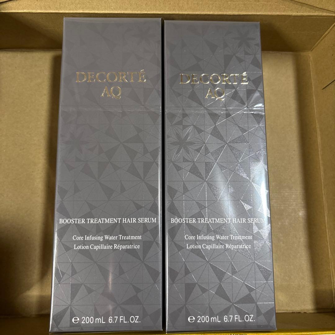 コスメデコルテAQ ブースティング トリートメント ヘアセラム200mL（2個）