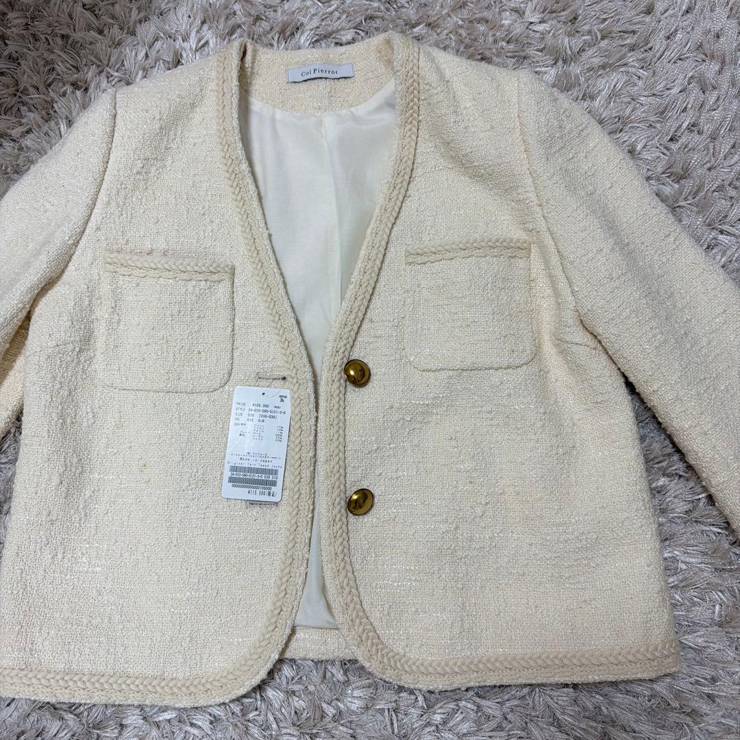 ジャケット・アウター L'Appartement Original Yarn Tweed Jacket