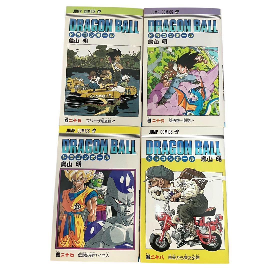 【初版】ドラゴンボール 24冊セット(17巻〜40巻)　鳥山明　ジャンプ/希少