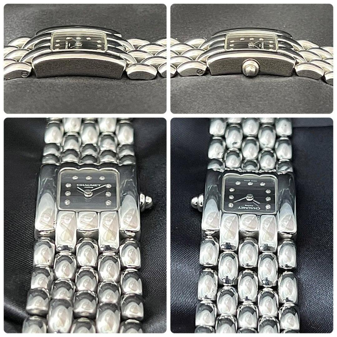 【新品電池】 ショーメ 12Pダイヤ ケイシス シルバー スクエア 黒文字盤