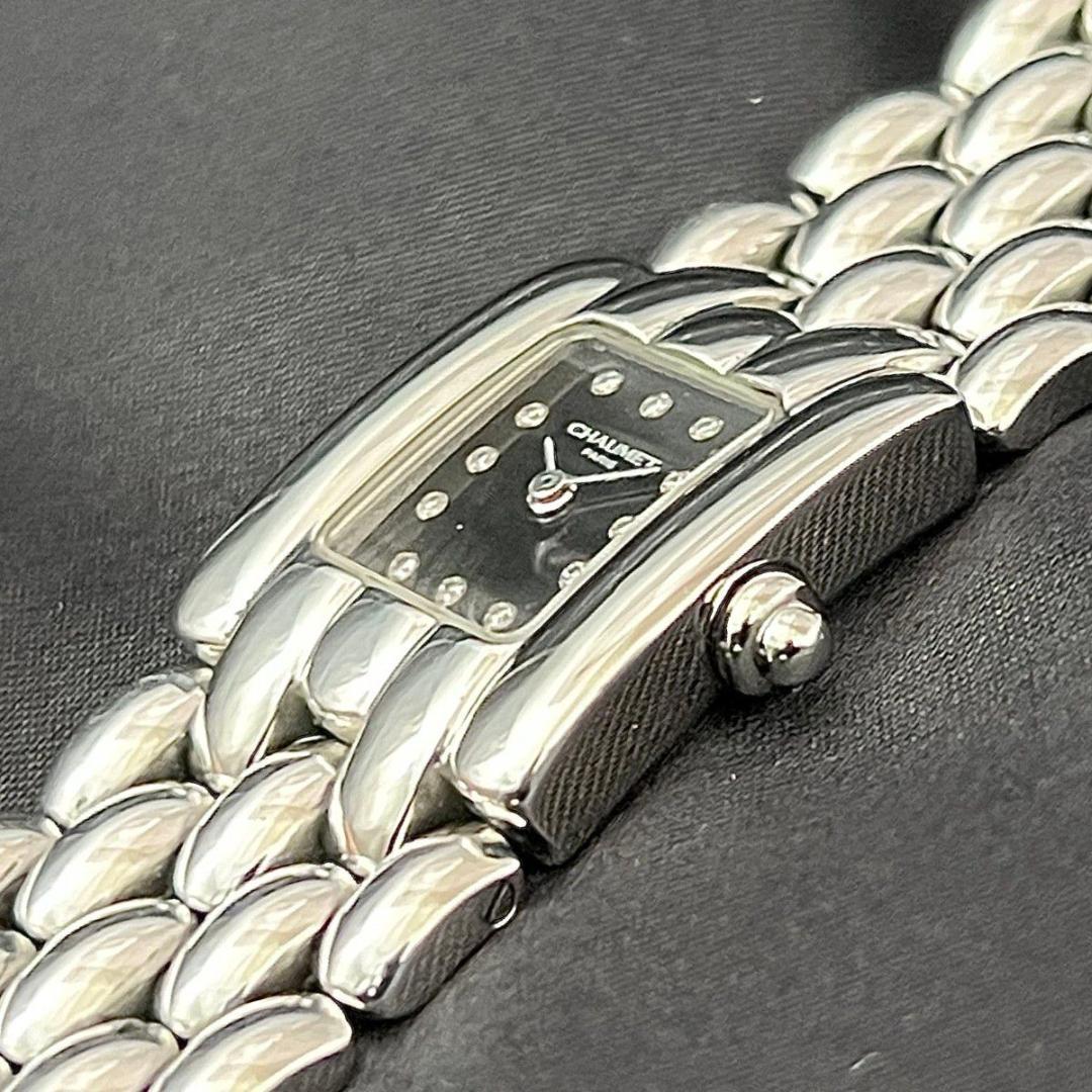 【新品電池】 ショーメ 12Pダイヤ ケイシス シルバー スクエア 黒文字盤