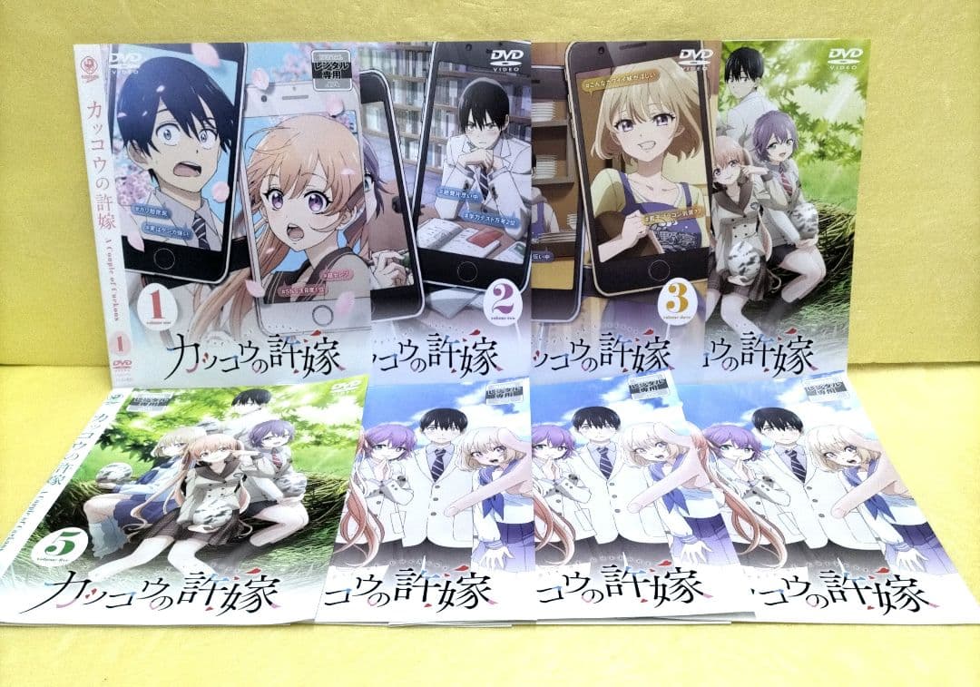 カッコウの花嫁　全8巻セット　レンタル落ち