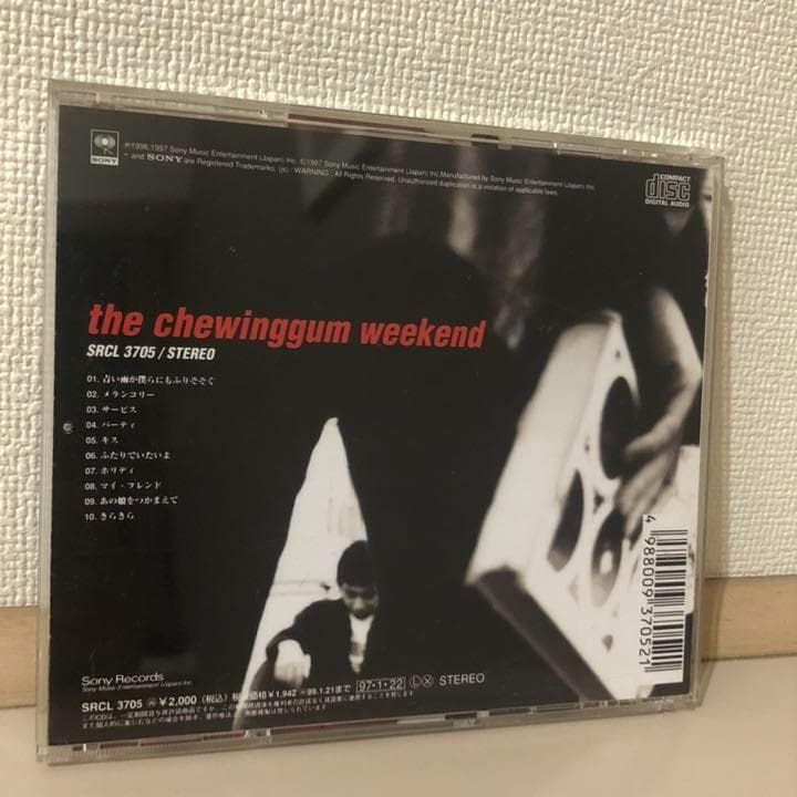 希少 チューインガムウィークエンド/the chewinggum weekend