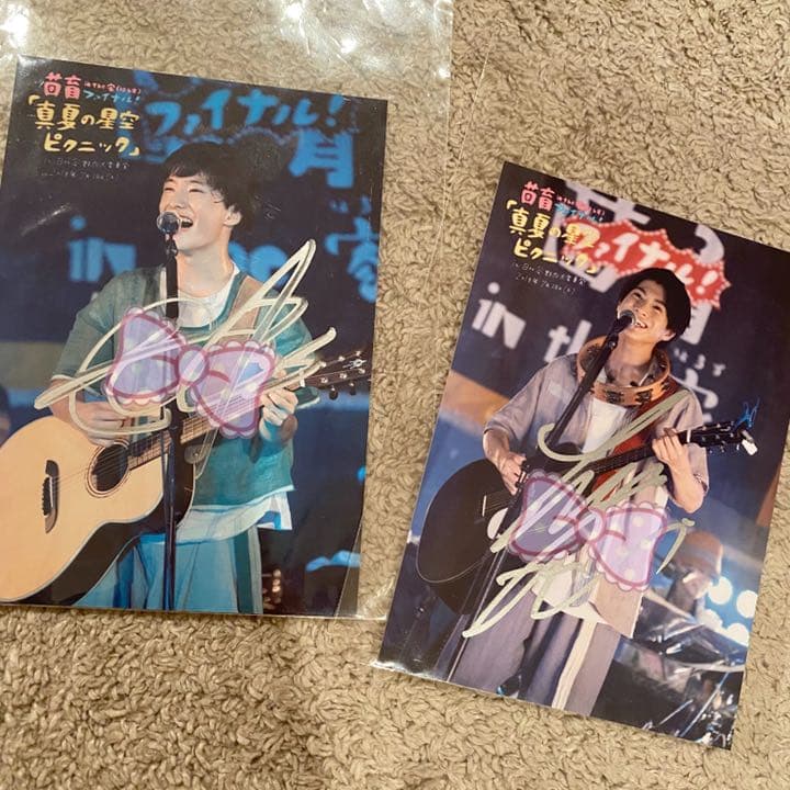 さくらしめじ　野音 DVD（生写真付き）