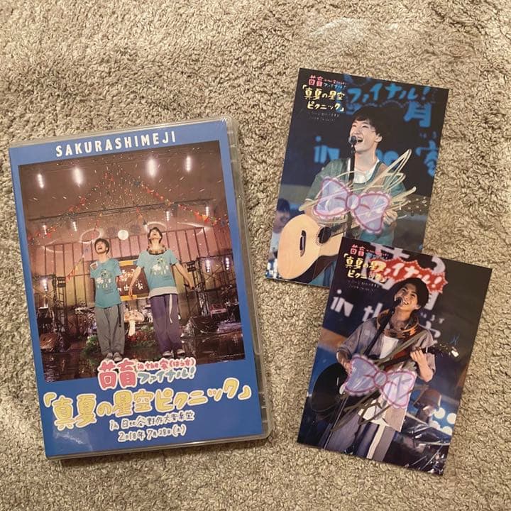 さくらしめじ　野音 DVD（生写真付き）