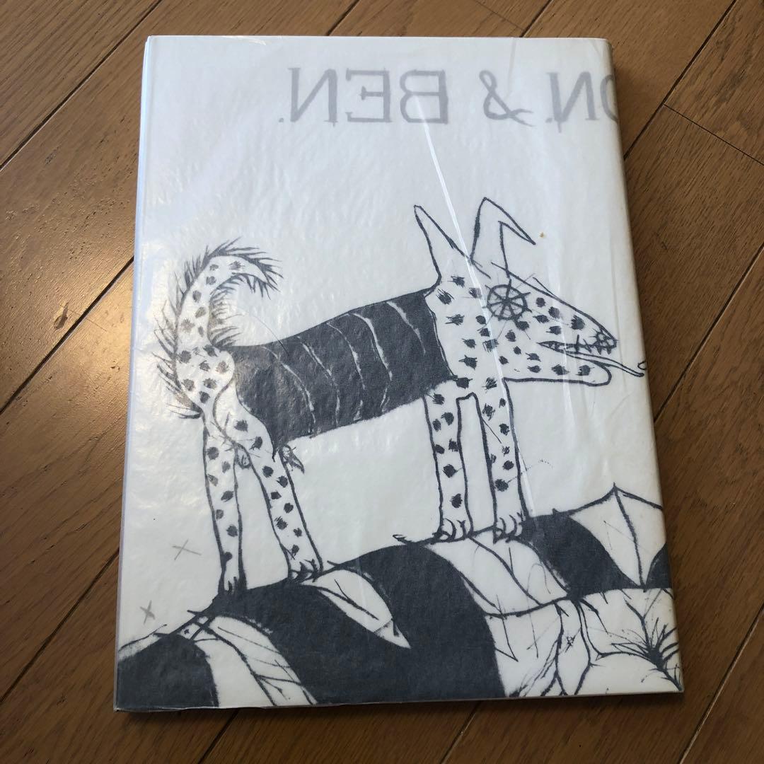 吉岡弘昭　　作品集　 銅版画1点、水彩画1点挿入