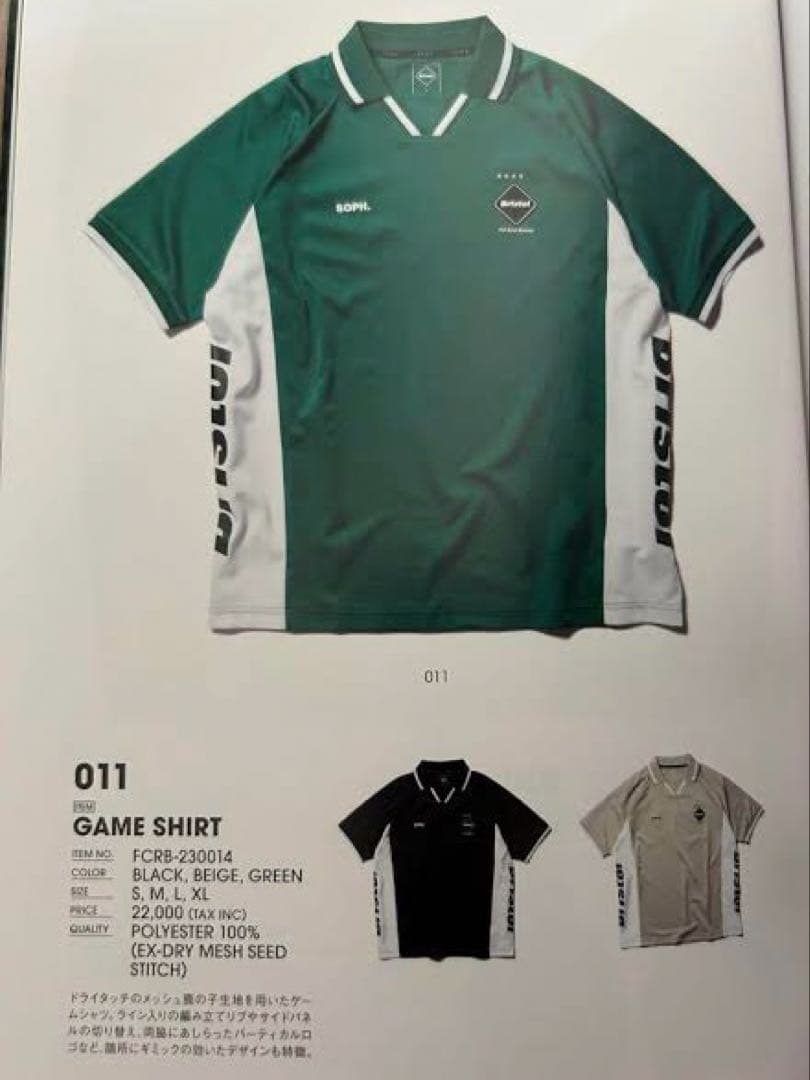 23SS F.C.R.B. GAME SHIRT ポロシャツ ブリストル　L