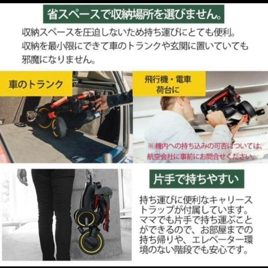 doona リキトライク　美品　三輪車　赤　レッド